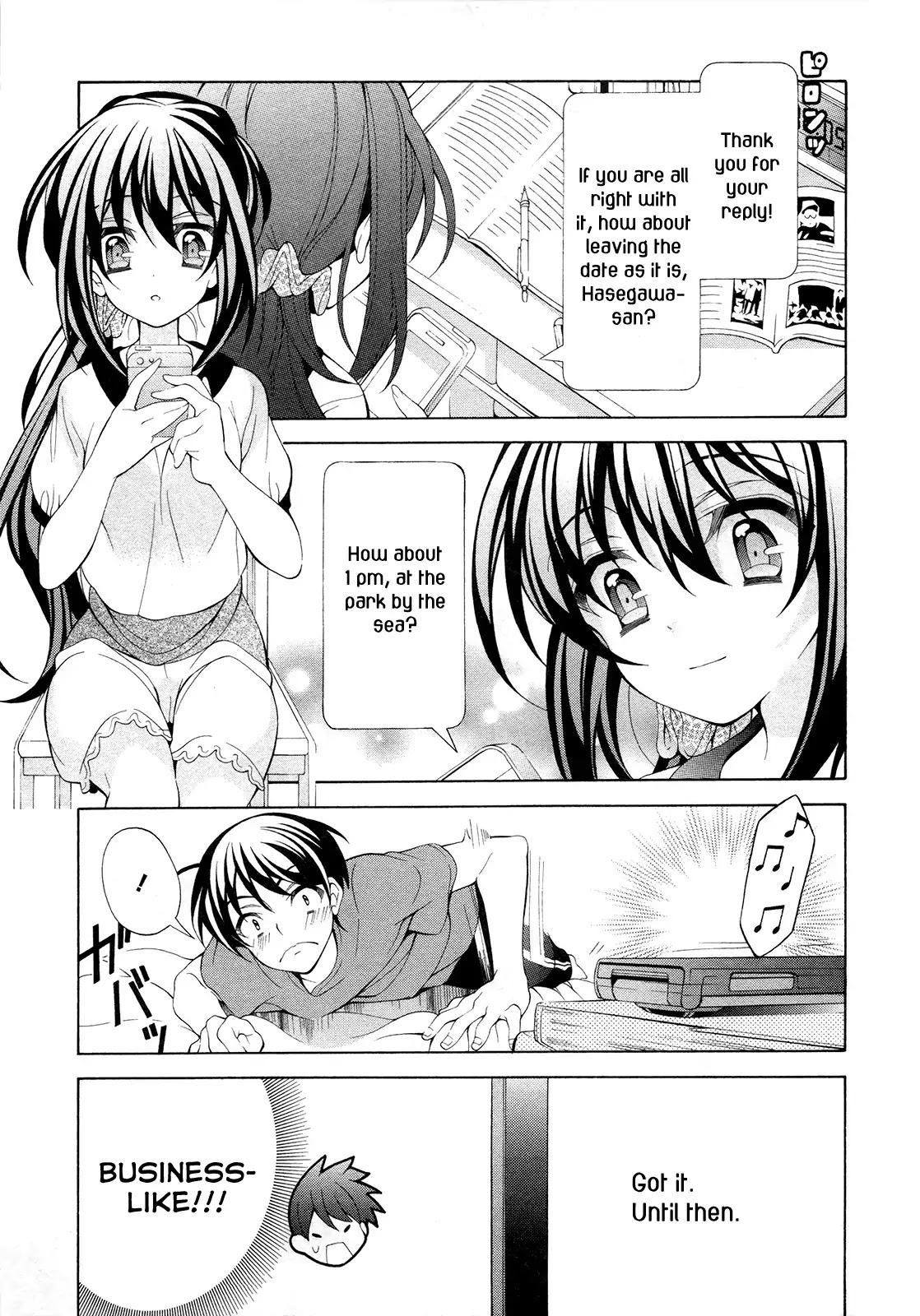 Omae o Otaku ni Shiteyaru kara, Ore o Riajuu ni Shitekure! Chapter 19 page 6 - Chapter 19: I Heard Your Voice, And...
