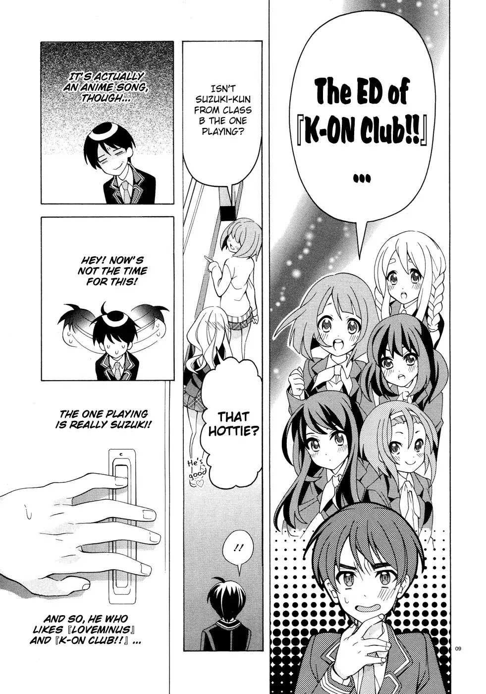 Omae o Otaku ni Shiteyaru kara, Ore o Riajuu ni Shitekure! Chapter 2 page 10 - Chapter 2: Pact 2 - Because I'm Going to Become an Otaku