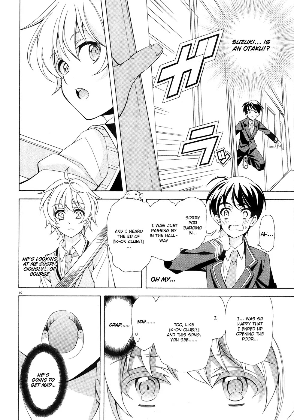 Omae o Otaku ni Shiteyaru kara, Ore o Riajuu ni Shitekure! Chapter 2 page 11 - Chapter 2: Pact 2 - Because I'm Going to Become an Otaku