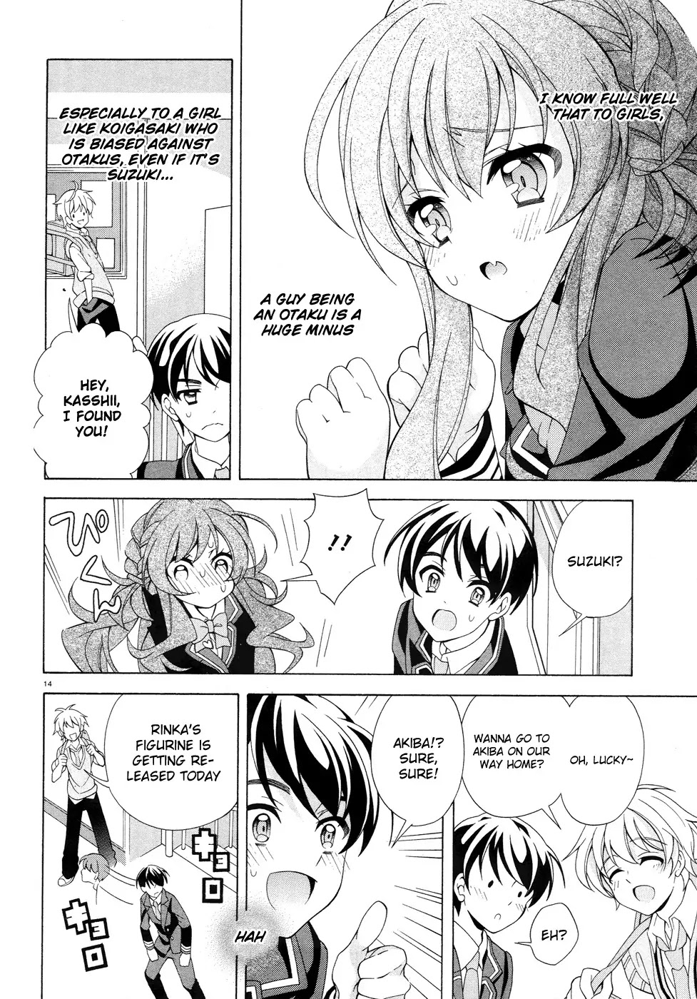 Omae o Otaku ni Shiteyaru kara, Ore o Riajuu ni Shitekure! Chapter 2 page 15 - Chapter 2: Pact 2 - Because I'm Going to Become an Otaku