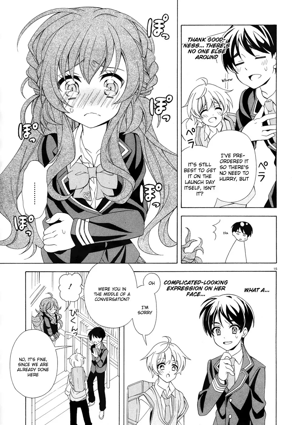 Omae o Otaku ni Shiteyaru kara, Ore o Riajuu ni Shitekure! Chapter 2 page 16 - Chapter 2: Pact 2 - Because I'm Going to Become an Otaku
