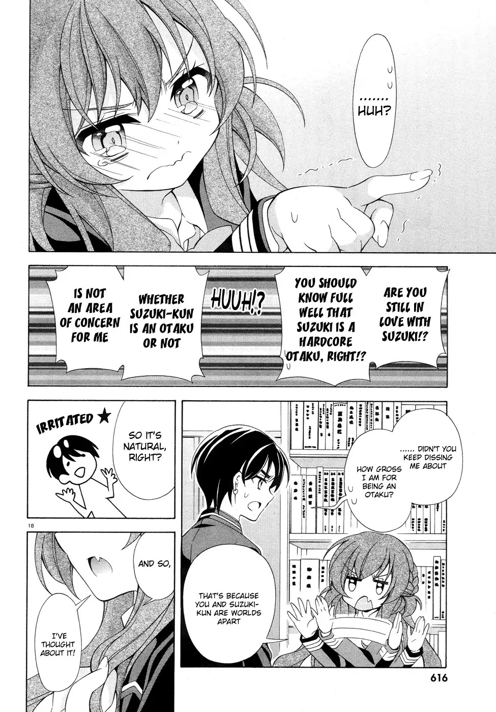 Omae o Otaku ni Shiteyaru kara, Ore o Riajuu ni Shitekure! Chapter 2 page 19 - Chapter 2: Pact 2 - Because I'm Going to Become an Otaku