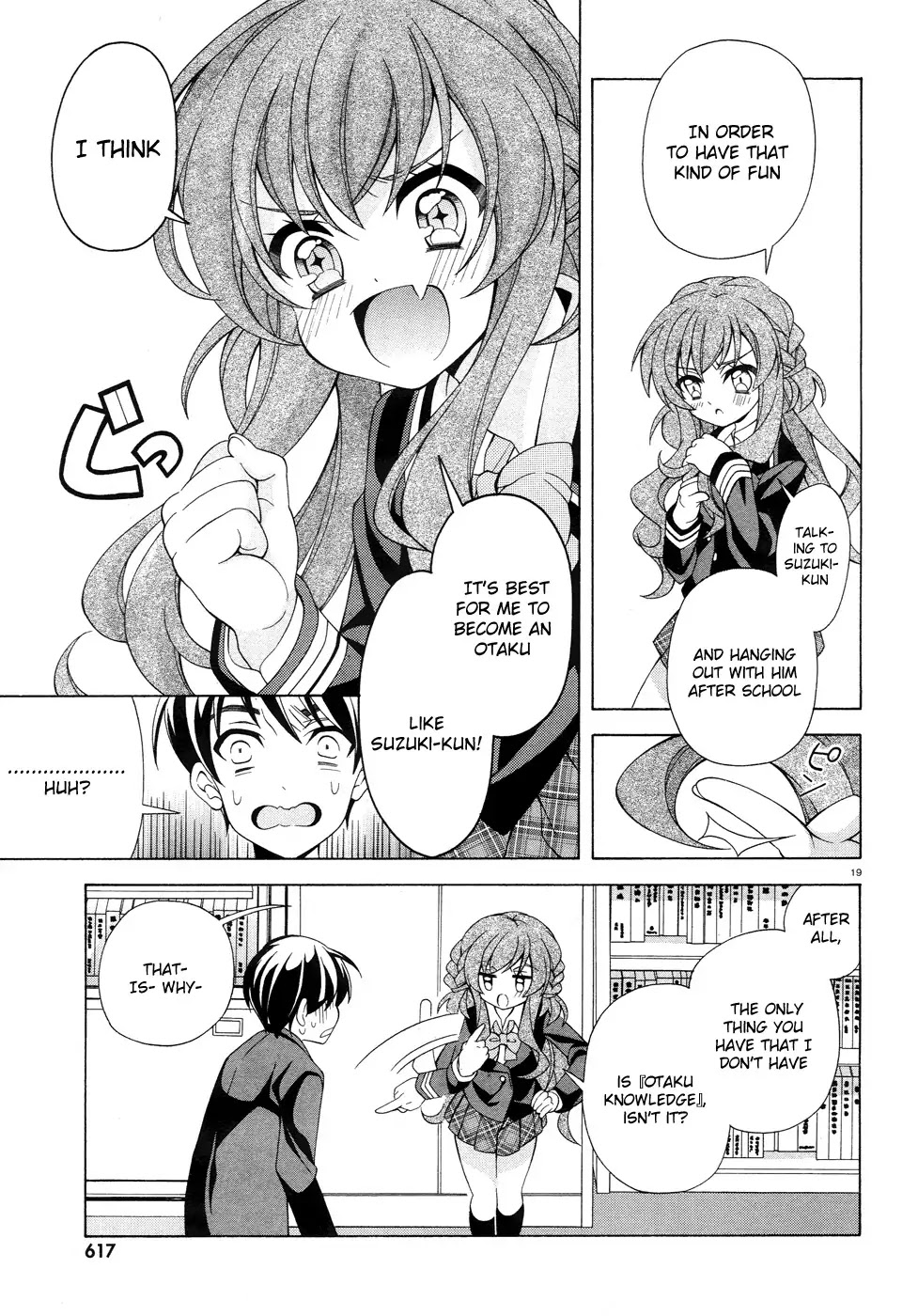 Omae o Otaku ni Shiteyaru kara, Ore o Riajuu ni Shitekure! Chapter 2 page 20 - Chapter 2: Pact 2 - Because I'm Going to Become an Otaku