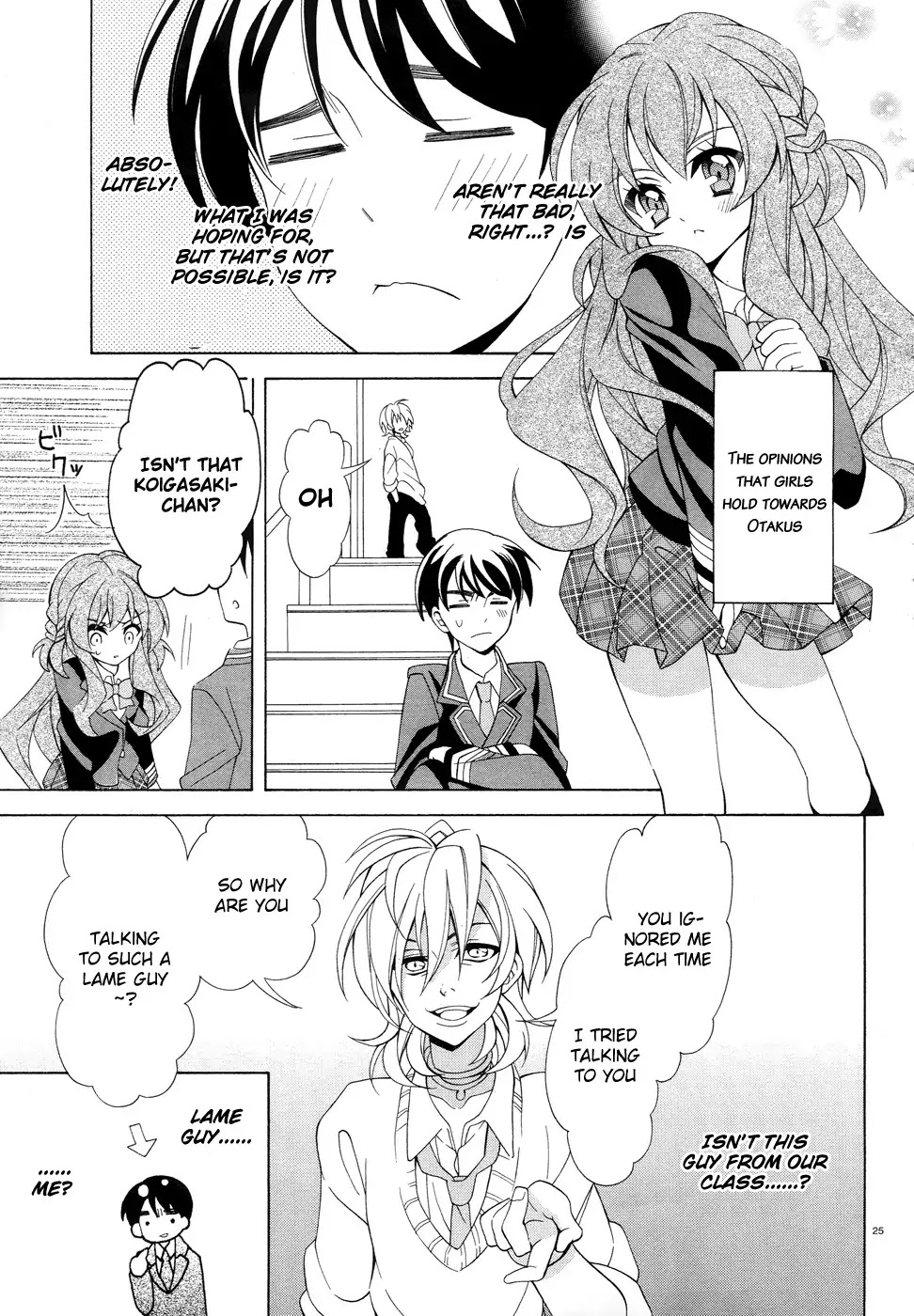 Omae o Otaku ni Shiteyaru kara, Ore o Riajuu ni Shitekure! Chapter 2 page 26 - Chapter 2: Pact 2 - Because I'm Going to Become an Otaku