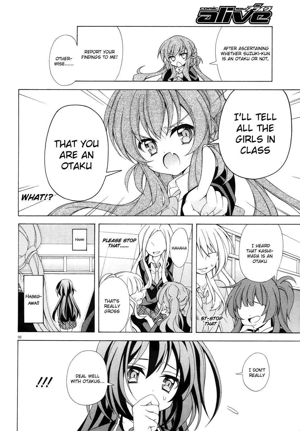 Omae o Otaku ni Shiteyaru kara, Ore o Riajuu ni Shitekure! Chapter 2 page 3 - Chapter 2: Pact 2 - Because I'm Going to Become an Otaku