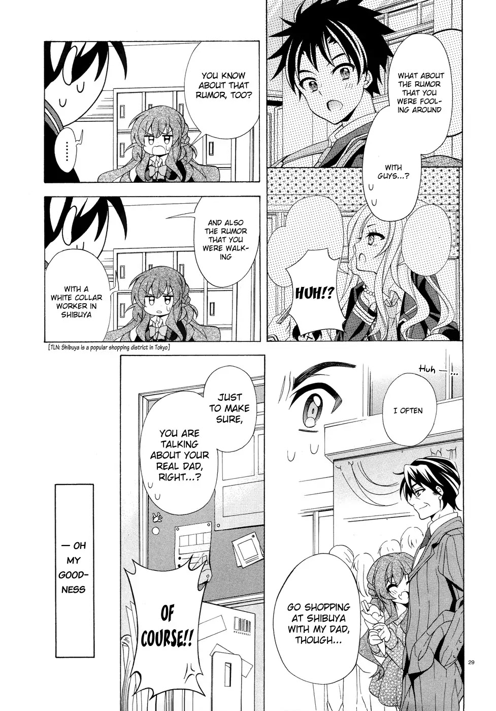 Omae o Otaku ni Shiteyaru kara, Ore o Riajuu ni Shitekure! Chapter 2 page 30 - Chapter 2: Pact 2 - Because I'm Going to Become an Otaku