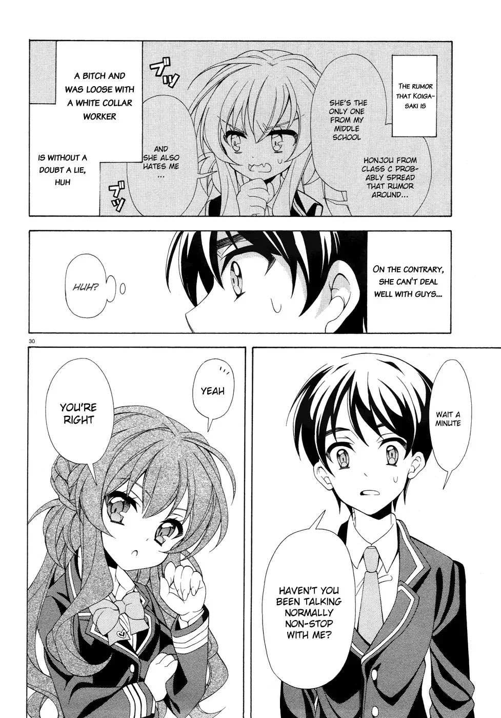 Omae o Otaku ni Shiteyaru kara, Ore o Riajuu ni Shitekure! Chapter 2 page 31 - Chapter 2: Pact 2 - Because I'm Going to Become an Otaku