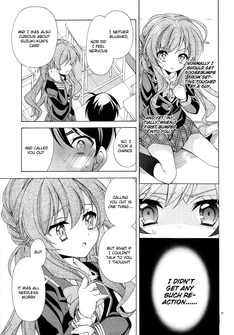 Omae o Otaku ni Shiteyaru kara, Ore o Riajuu ni Shitekure! Chapter 2 page 32 - Chapter 2: Pact 2 - Because I'm Going to Become an Otaku