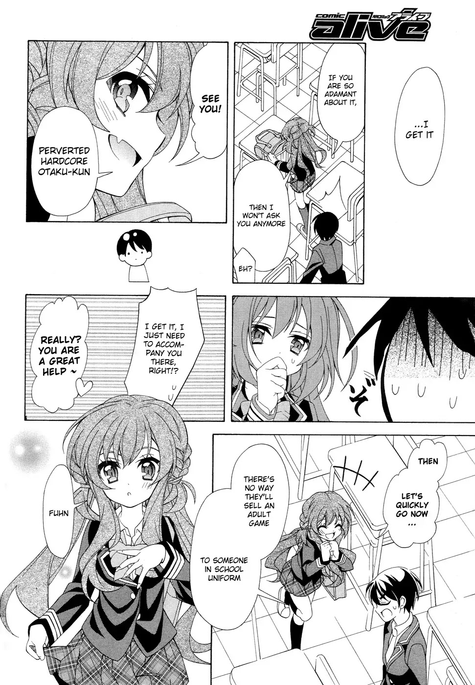 Omae o Otaku ni Shiteyaru kara, Ore o Riajuu ni Shitekure! Chapter 2 page 35 - Chapter 2: Pact 2 - Because I'm Going to Become an Otaku