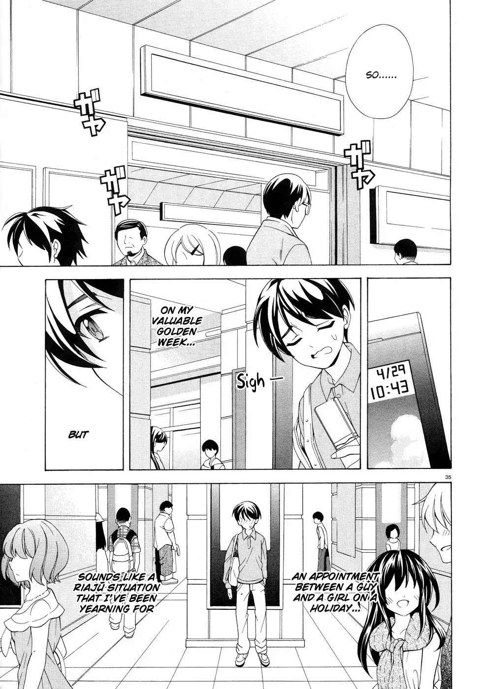Omae o Otaku ni Shiteyaru kara, Ore o Riajuu ni Shitekure! Chapter 2 page 36 - Chapter 2: Pact 2 - Because I'm Going to Become an Otaku