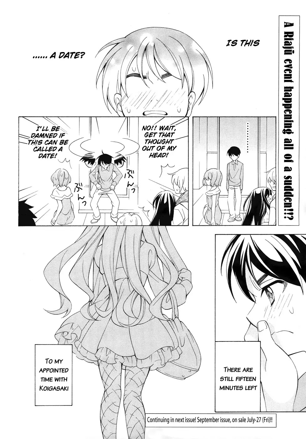 Omae o Otaku ni Shiteyaru kara, Ore o Riajuu ni Shitekure! Chapter 2 page 37 - Chapter 2: Pact 2 - Because I'm Going to Become an Otaku