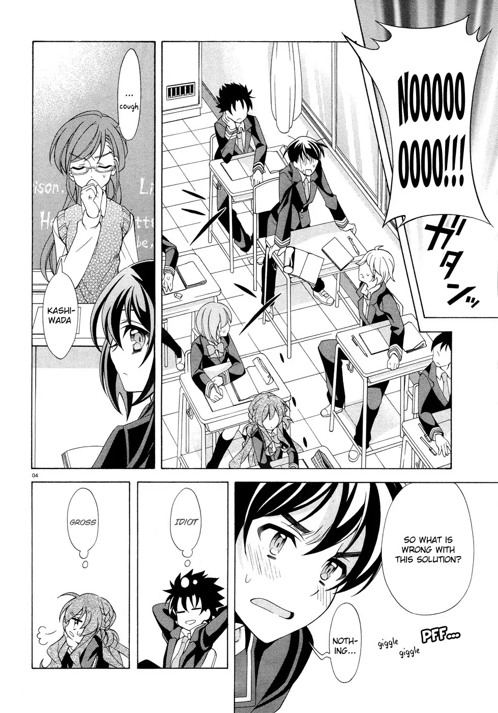 Omae o Otaku ni Shiteyaru kara, Ore o Riajuu ni Shitekure! Chapter 2 page 5 - Chapter 2: Pact 2 - Because I'm Going to Become an Otaku