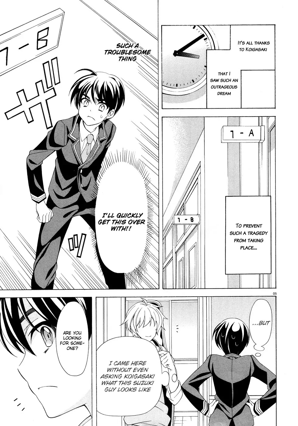 Omae o Otaku ni Shiteyaru kara, Ore o Riajuu ni Shitekure! Chapter 2 page 6 - Chapter 2: Pact 2 - Because I'm Going to Become an Otaku