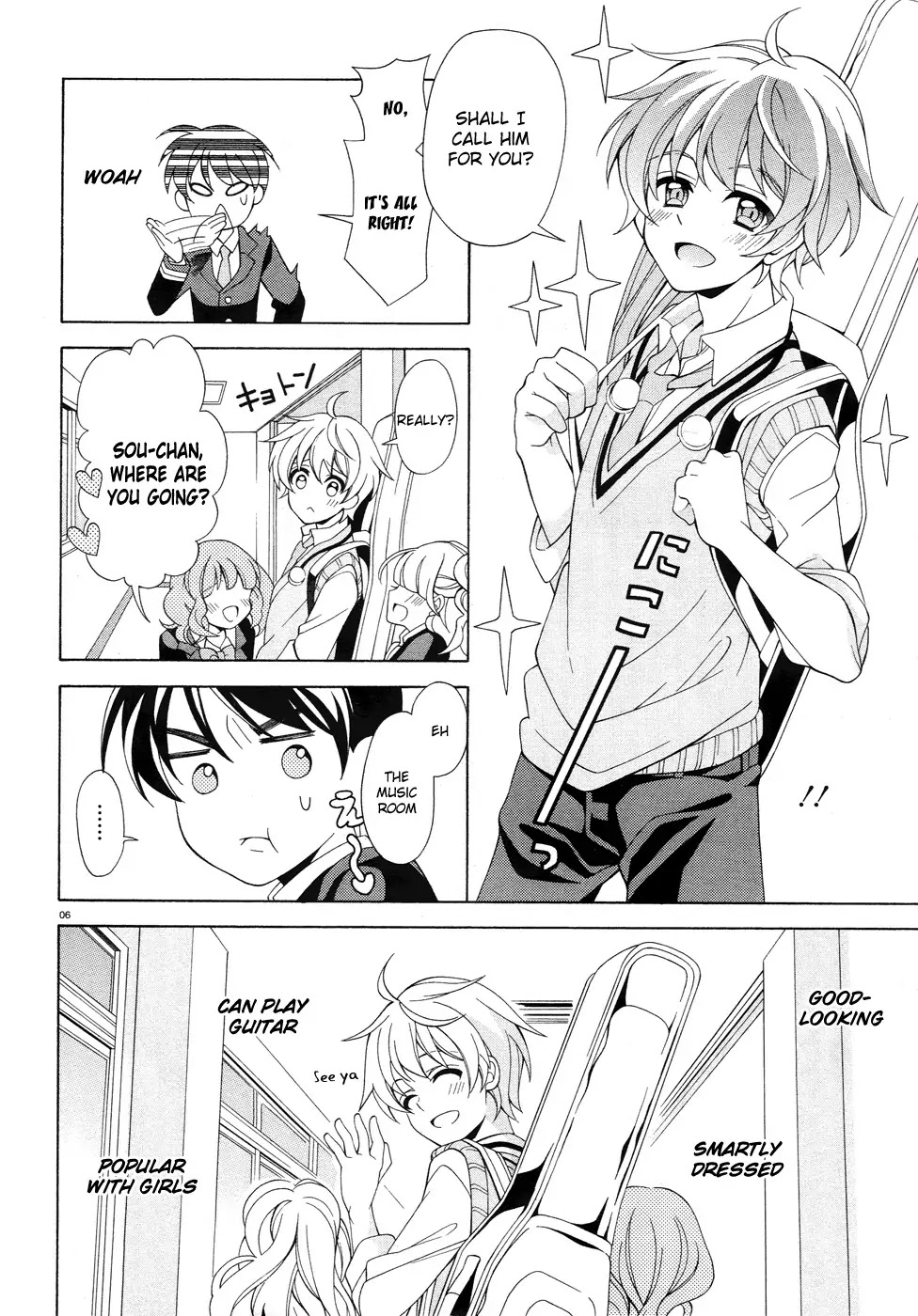 Omae o Otaku ni Shiteyaru kara, Ore o Riajuu ni Shitekure! Chapter 2 page 7 - Chapter 2: Pact 2 - Because I'm Going to Become an Otaku