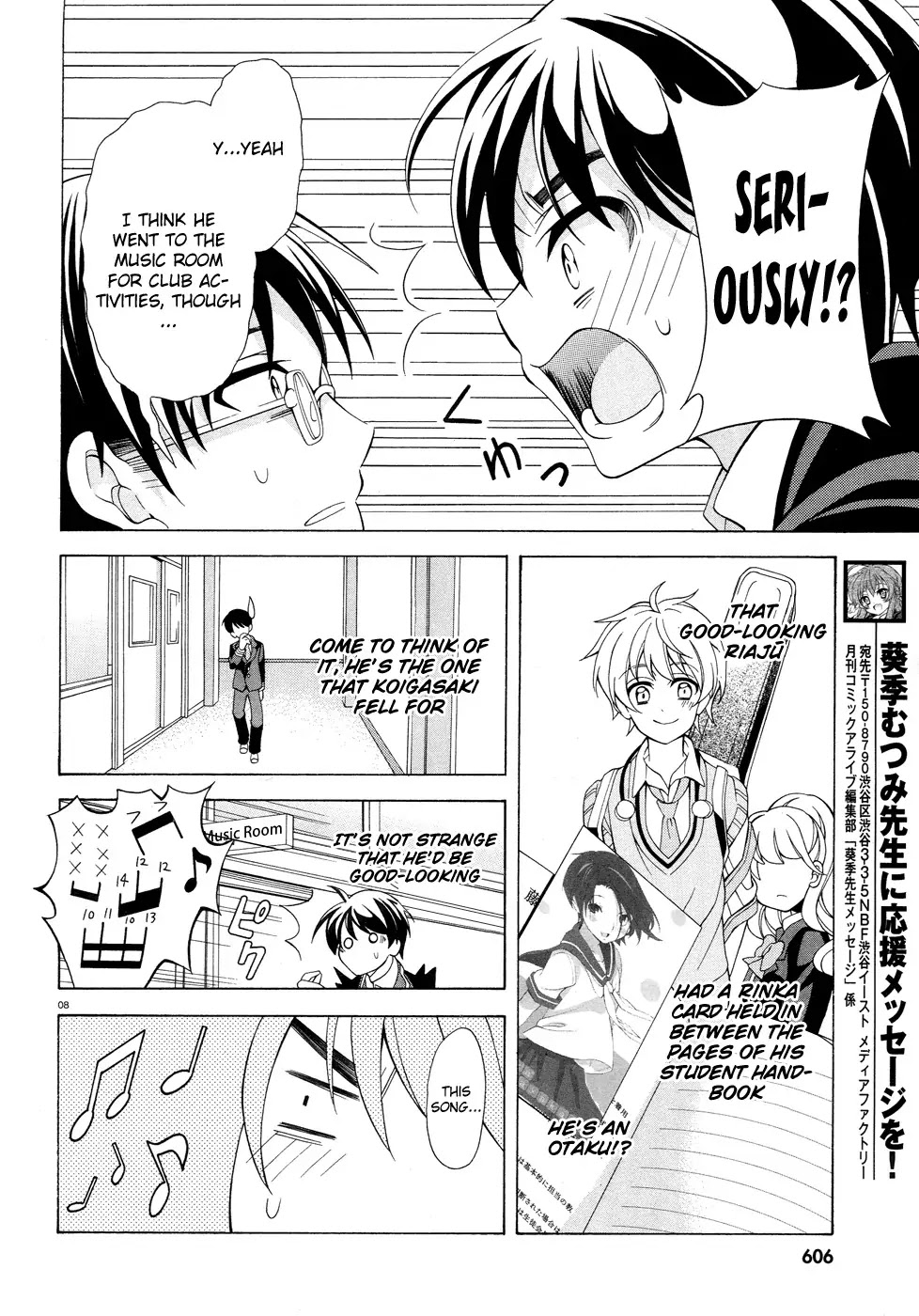 Omae o Otaku ni Shiteyaru kara, Ore o Riajuu ni Shitekure! Chapter 2 page 9 - Chapter 2: Pact 2 - Because I'm Going to Become an Otaku