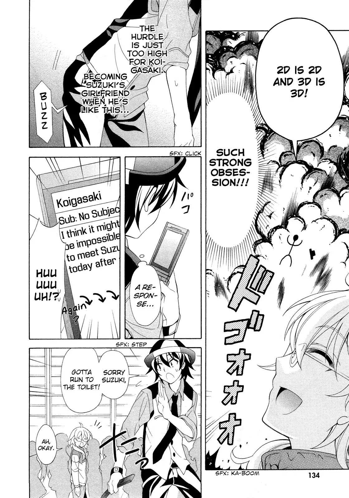 Omae o Otaku ni Shiteyaru kara, Ore o Riajuu ni Shitekure! Chapter 20 page 11 - Chapter 20: Have Confidence!