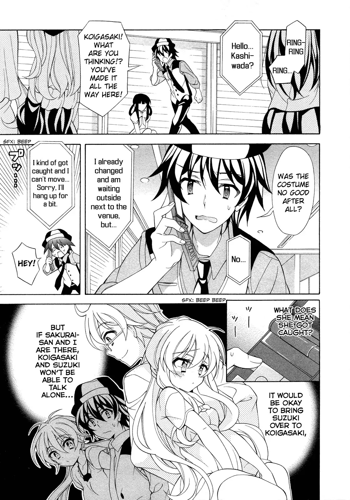 Omae o Otaku ni Shiteyaru kara, Ore o Riajuu ni Shitekure! Chapter 20 page 12 - Chapter 20: Have Confidence!