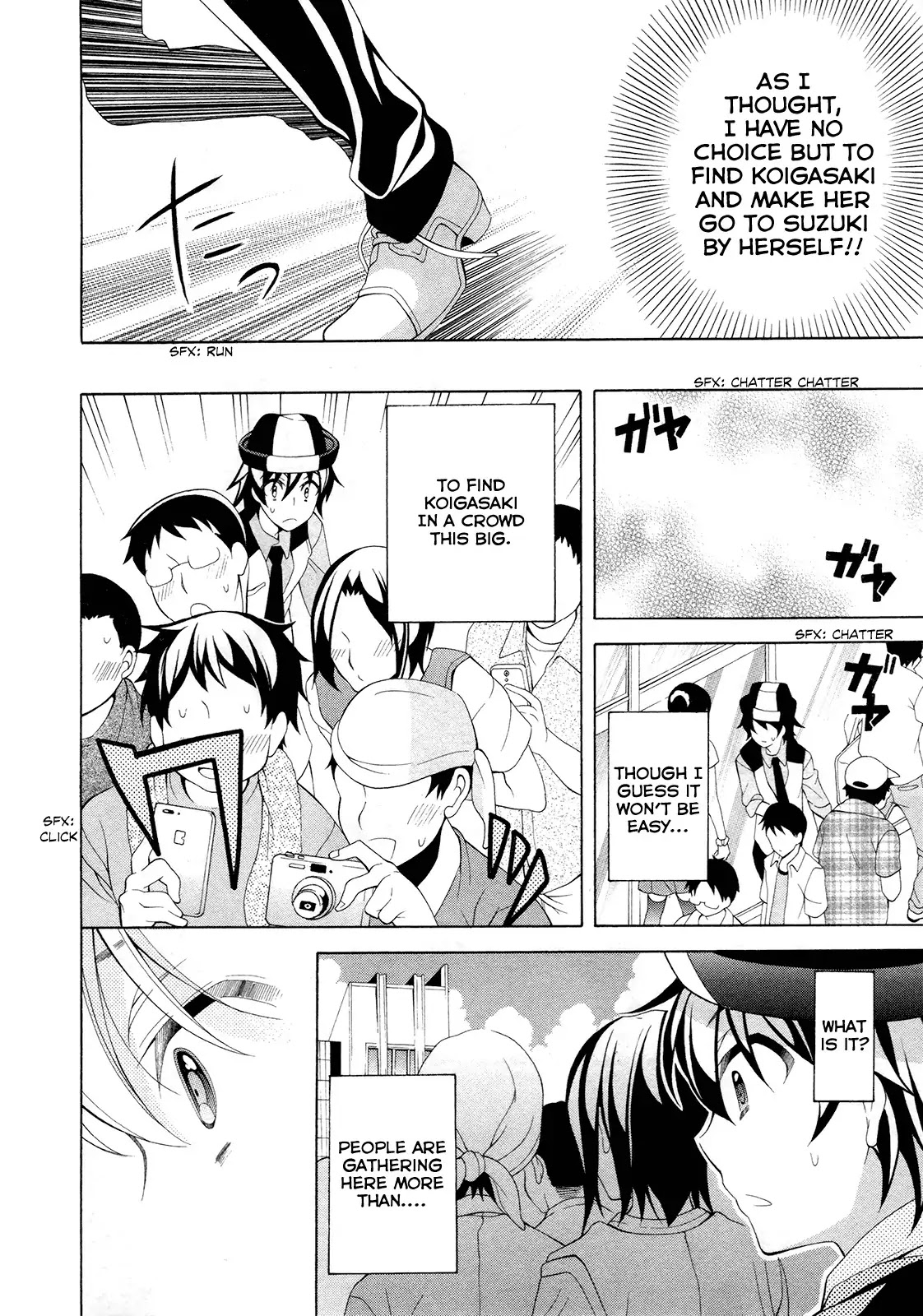 Omae o Otaku ni Shiteyaru kara, Ore o Riajuu ni Shitekure! Chapter 20 page 13 - Chapter 20: Have Confidence!