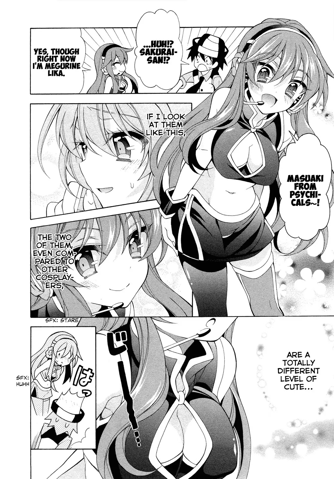 Omae o Otaku ni Shiteyaru kara, Ore o Riajuu ni Shitekure! Chapter 20 page 15 - Chapter 20: Have Confidence!