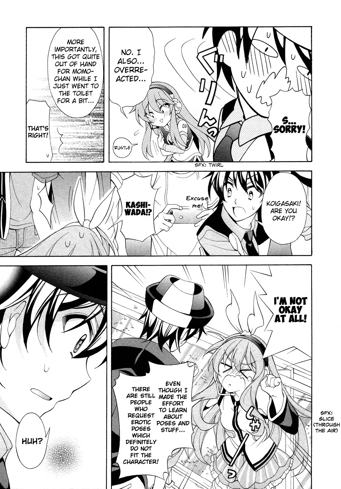 Omae o Otaku ni Shiteyaru kara, Ore o Riajuu ni Shitekure! Chapter 20 page 16 - Chapter 20: Have Confidence!