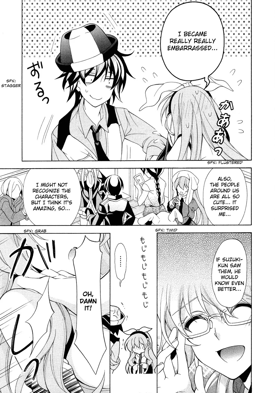 Omae o Otaku ni Shiteyaru kara, Ore o Riajuu ni Shitekure! Chapter 20 page 18 - Chapter 20: Have Confidence!
