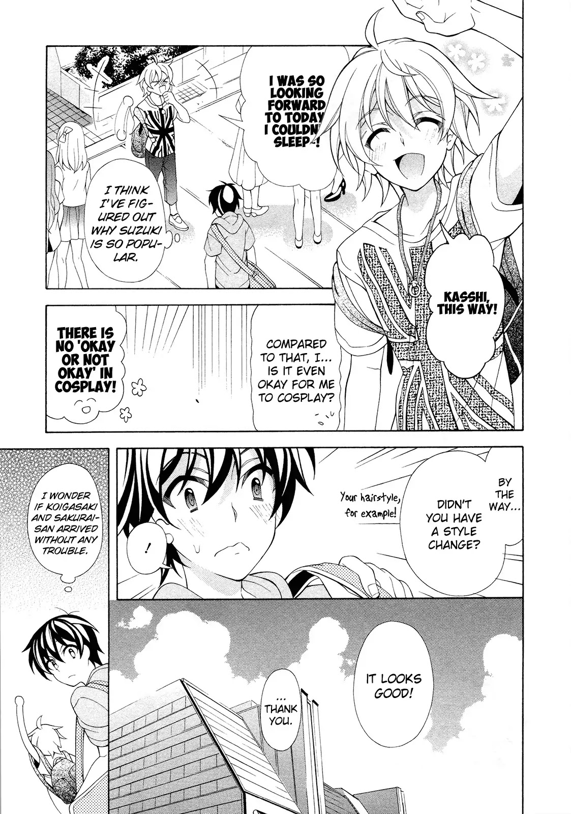 Omae o Otaku ni Shiteyaru kara, Ore o Riajuu ni Shitekure! Chapter 20 page 2 - Chapter 20: Have Confidence!