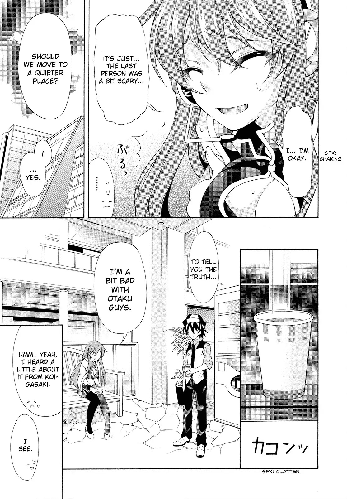 Omae o Otaku ni Shiteyaru kara, Ore o Riajuu ni Shitekure! Chapter 20 page 24 - Chapter 20: Have Confidence!