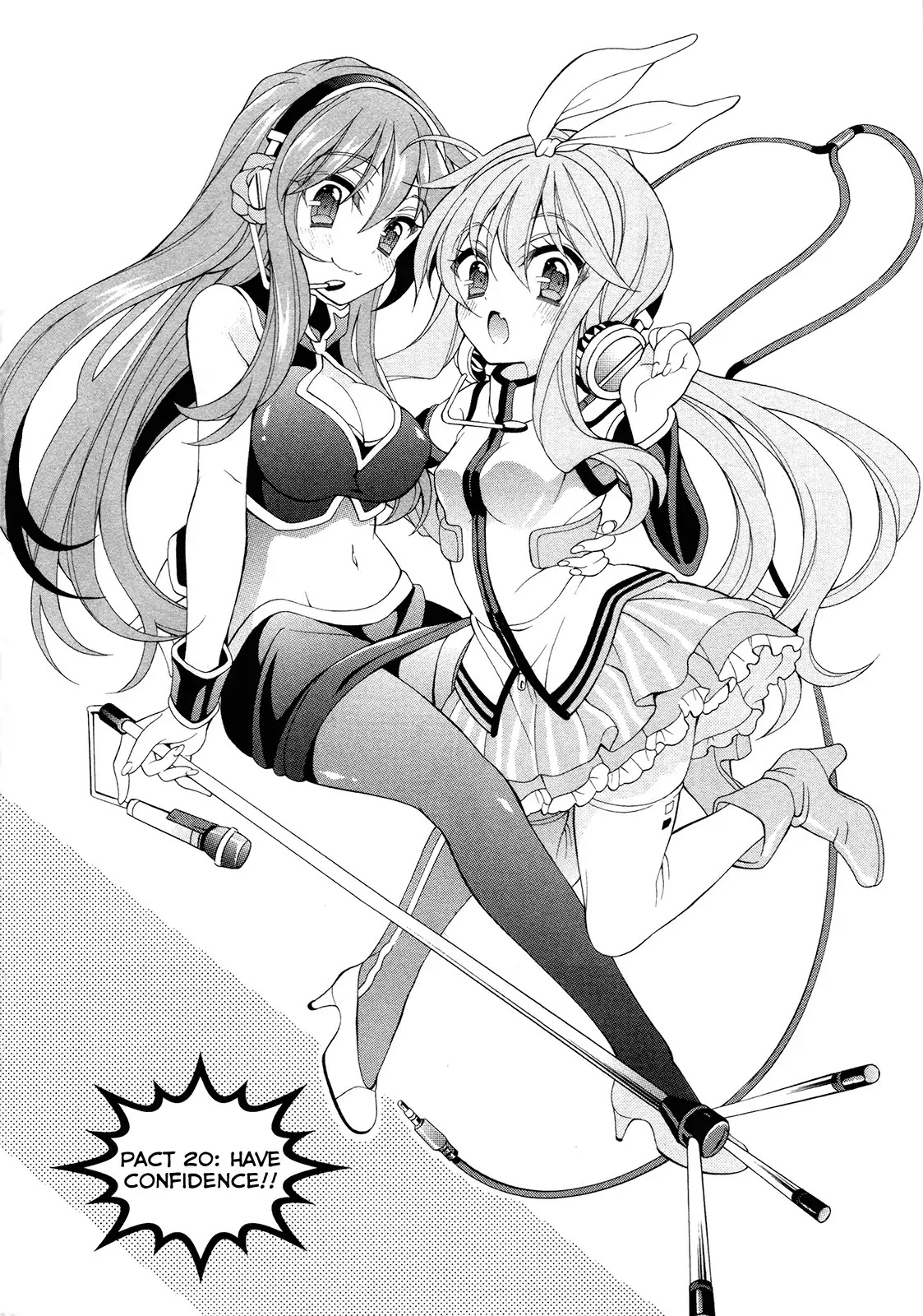 Omae o Otaku ni Shiteyaru kara, Ore o Riajuu ni Shitekure! Chapter 20 page 3 - Chapter 20: Have Confidence!
