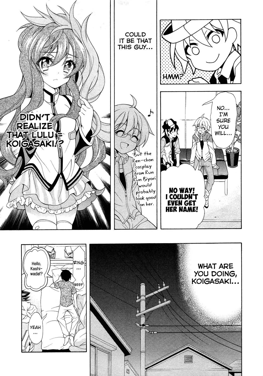 Omae o Otaku ni Shiteyaru kara, Ore o Riajuu ni Shitekure! Chapter 20 page 30 - Chapter 20: Have Confidence!