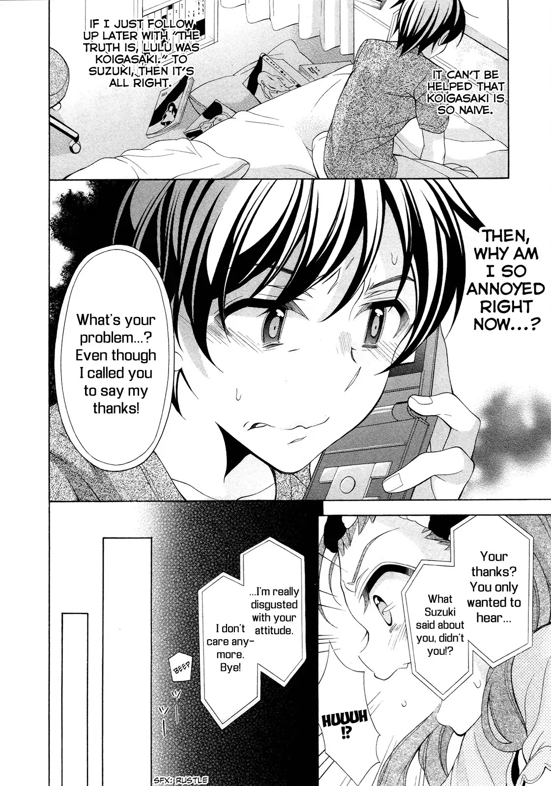 Omae o Otaku ni Shiteyaru kara, Ore o Riajuu ni Shitekure! Chapter 20 page 33 - Chapter 20: Have Confidence!