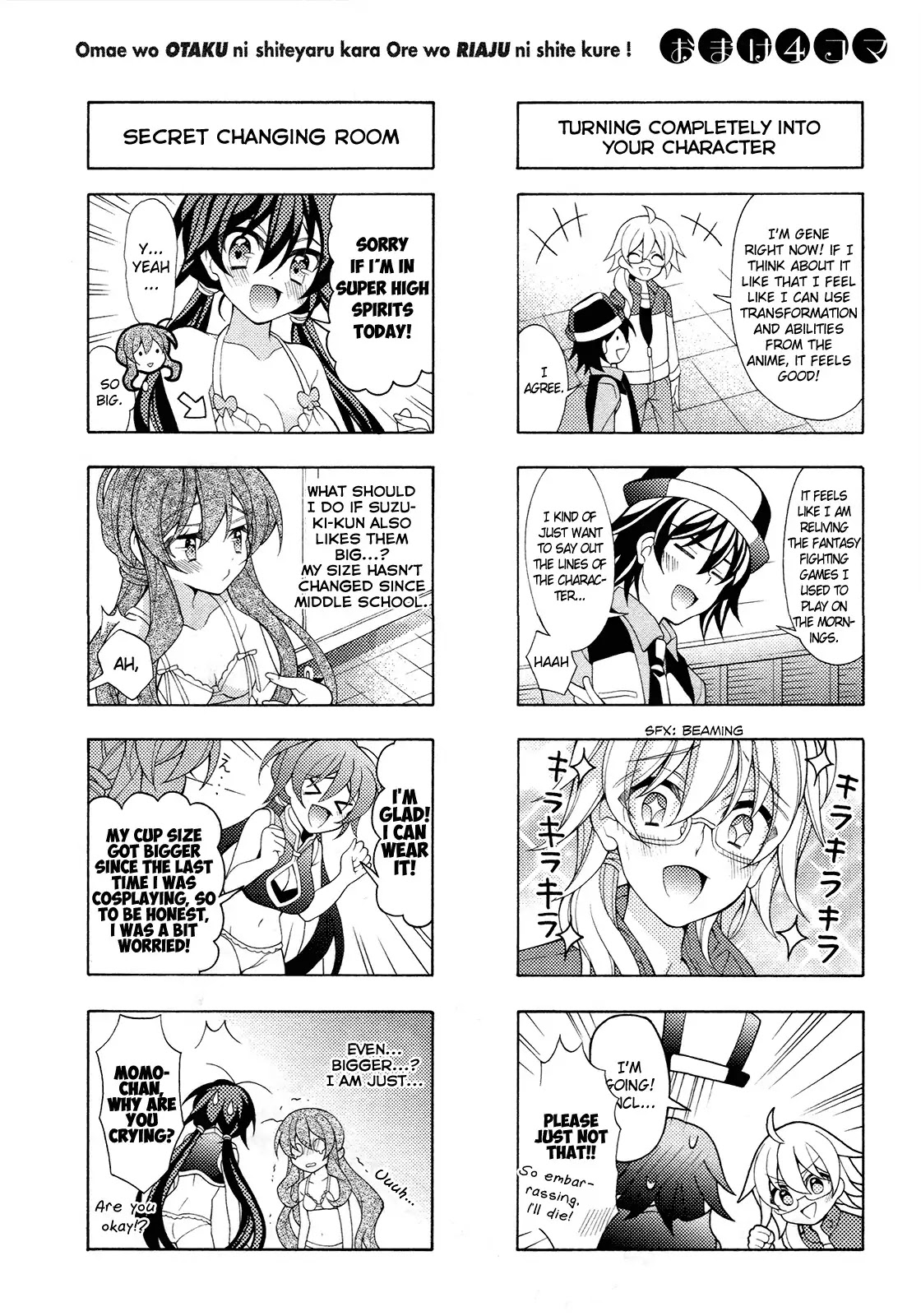 Omae o Otaku ni Shiteyaru kara, Ore o Riajuu ni Shitekure! Chapter 20 page 35 - Chapter 20: Have Confidence!