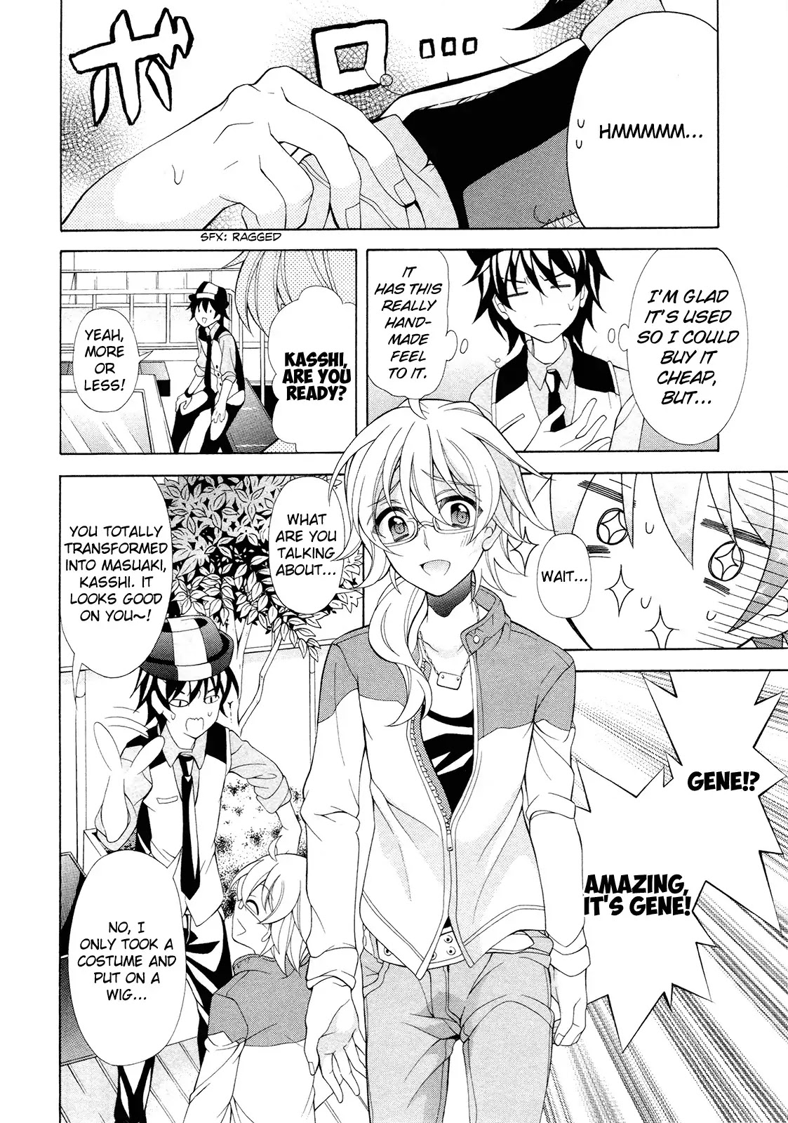 Omae o Otaku ni Shiteyaru kara, Ore o Riajuu ni Shitekure! Chapter 20 page 5 - Chapter 20: Have Confidence!