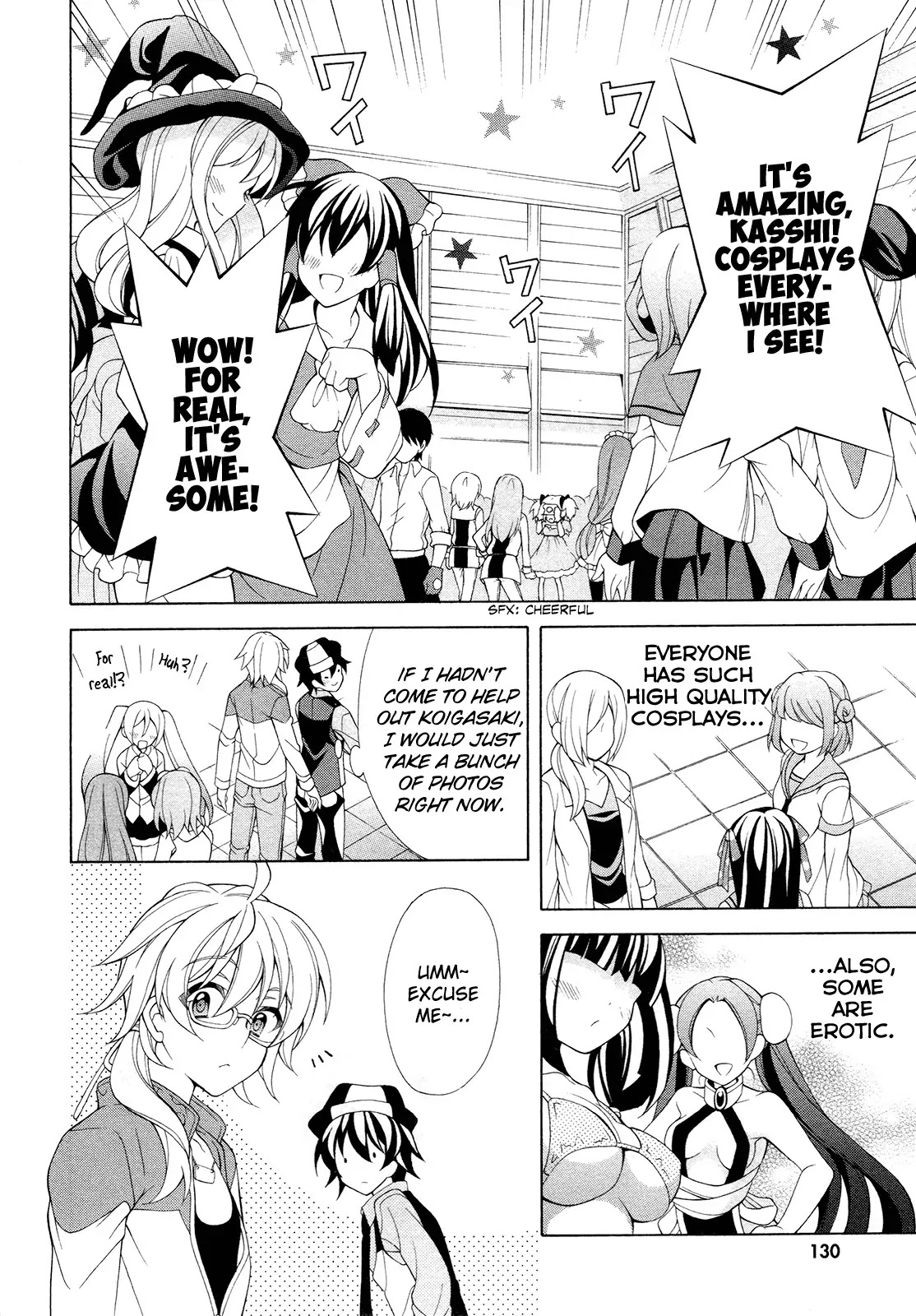Omae o Otaku ni Shiteyaru kara, Ore o Riajuu ni Shitekure! Chapter 20 page 7 - Chapter 20: Have Confidence!