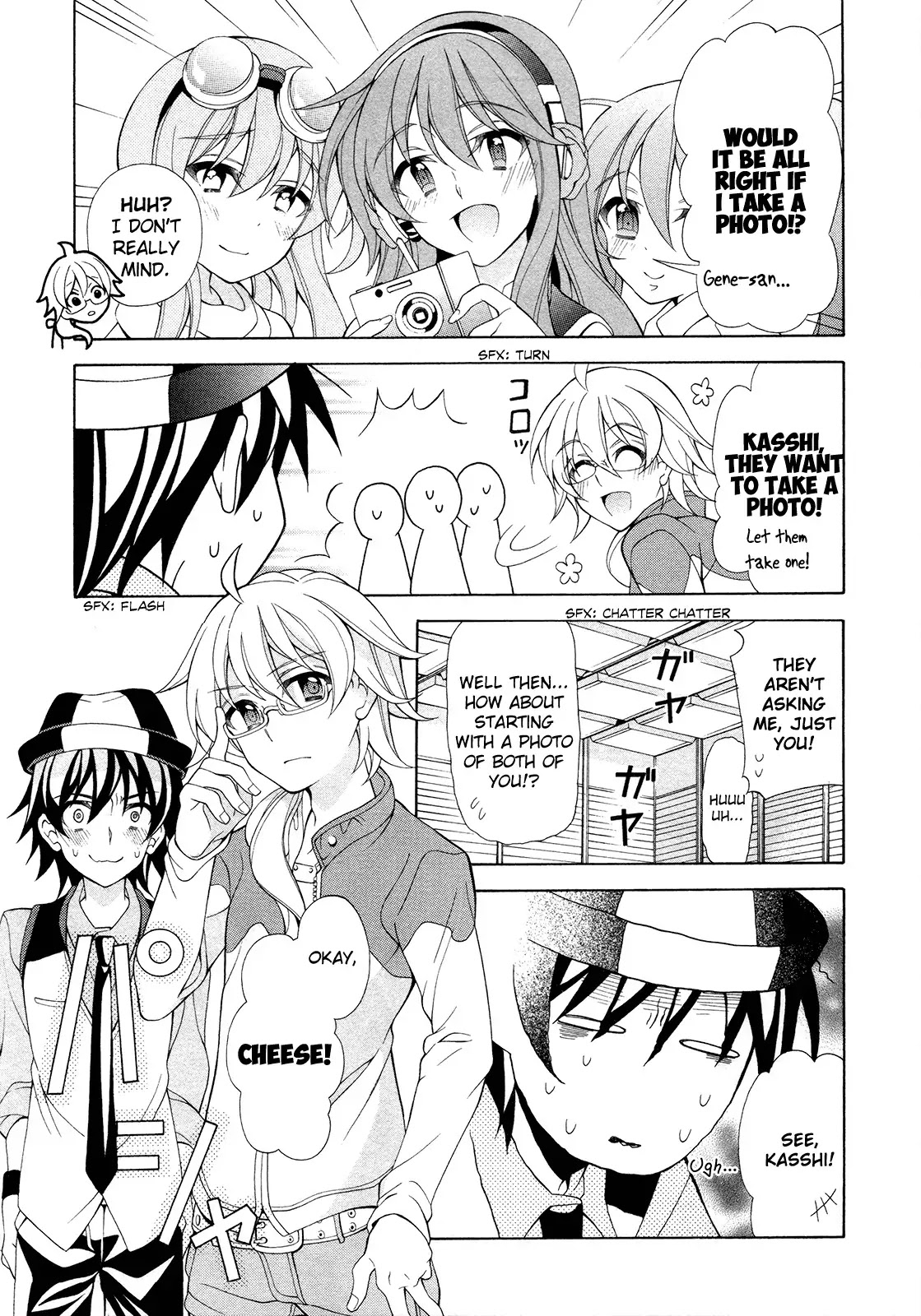 Omae o Otaku ni Shiteyaru kara, Ore o Riajuu ni Shitekure! Chapter 20 page 8 - Chapter 20: Have Confidence!