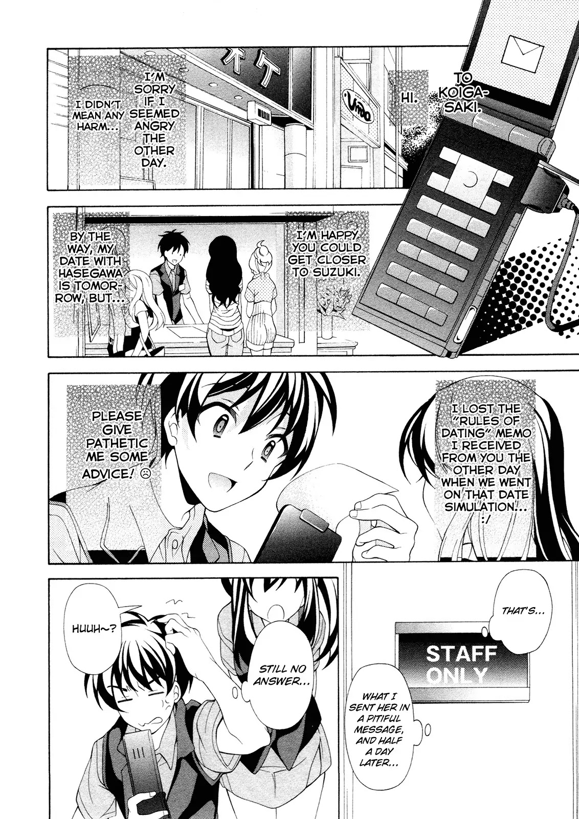 Omae o Otaku ni Shiteyaru kara, Ore o Riajuu ni Shitekure! Chapter 21 page 10 - Chapter 21: I Hate It.