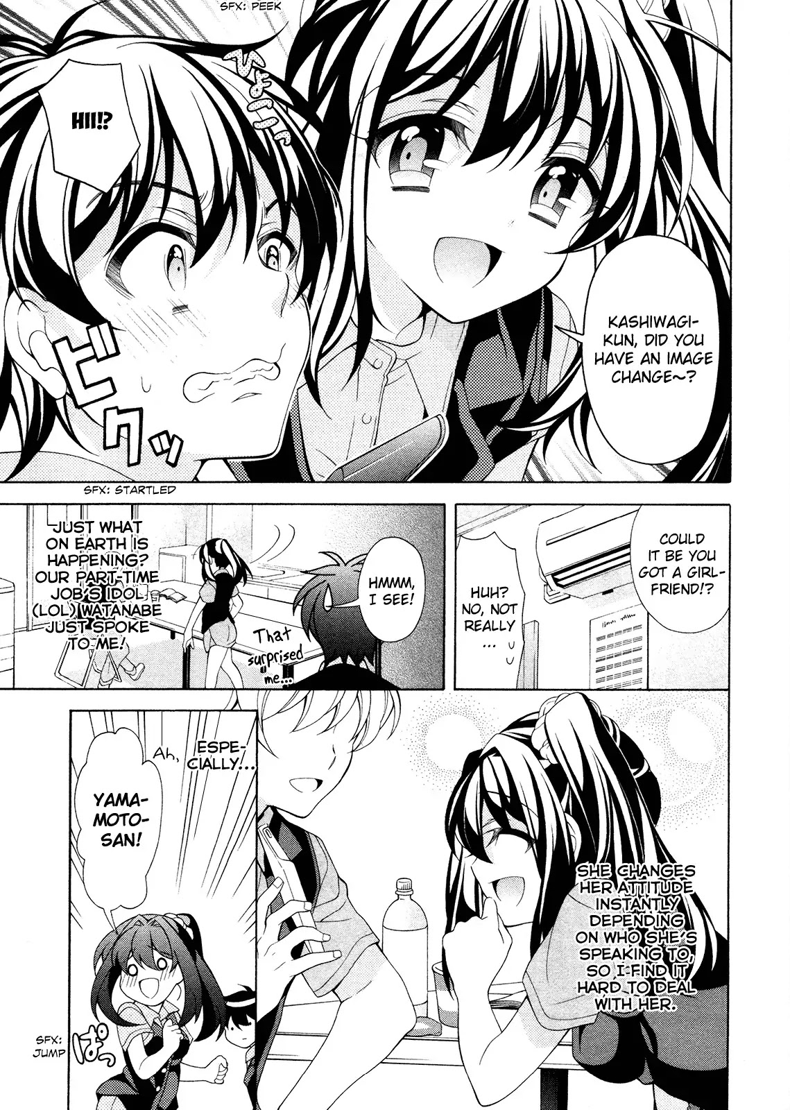 Omae o Otaku ni Shiteyaru kara, Ore o Riajuu ni Shitekure! Chapter 21 page 11 - Chapter 21: I Hate It.
