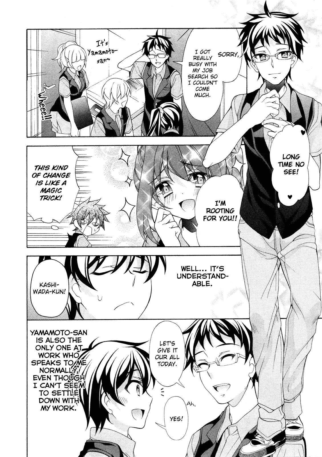 Omae o Otaku ni Shiteyaru kara, Ore o Riajuu ni Shitekure! Chapter 21 page 12 - Chapter 21: I Hate It.