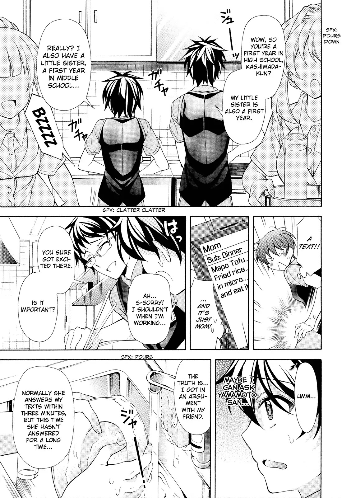 Omae o Otaku ni Shiteyaru kara, Ore o Riajuu ni Shitekure! Chapter 21 page 13 - Chapter 21: I Hate It.