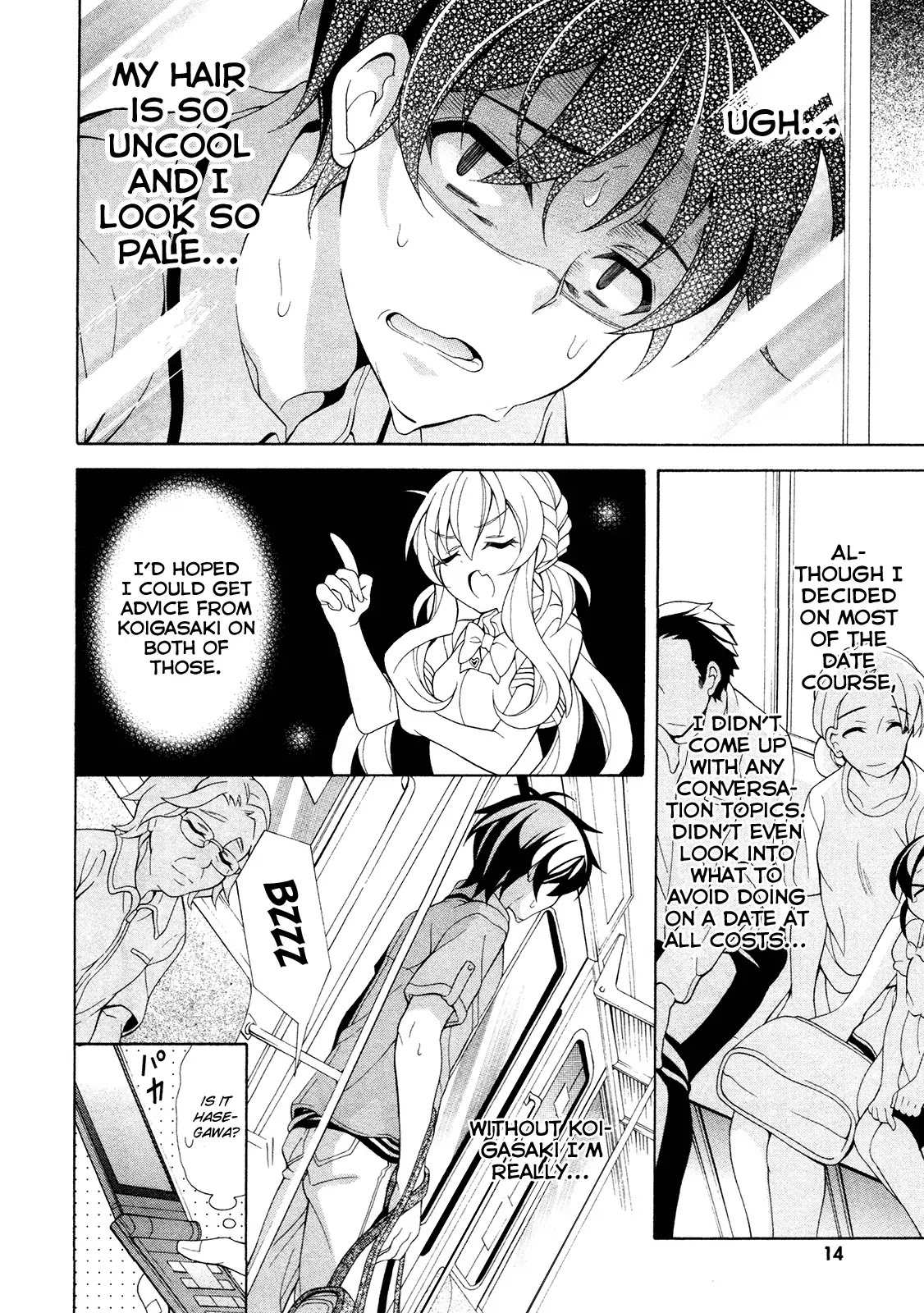 Omae o Otaku ni Shiteyaru kara, Ore o Riajuu ni Shitekure! Chapter 21 page 16 - Chapter 21: I Hate It.