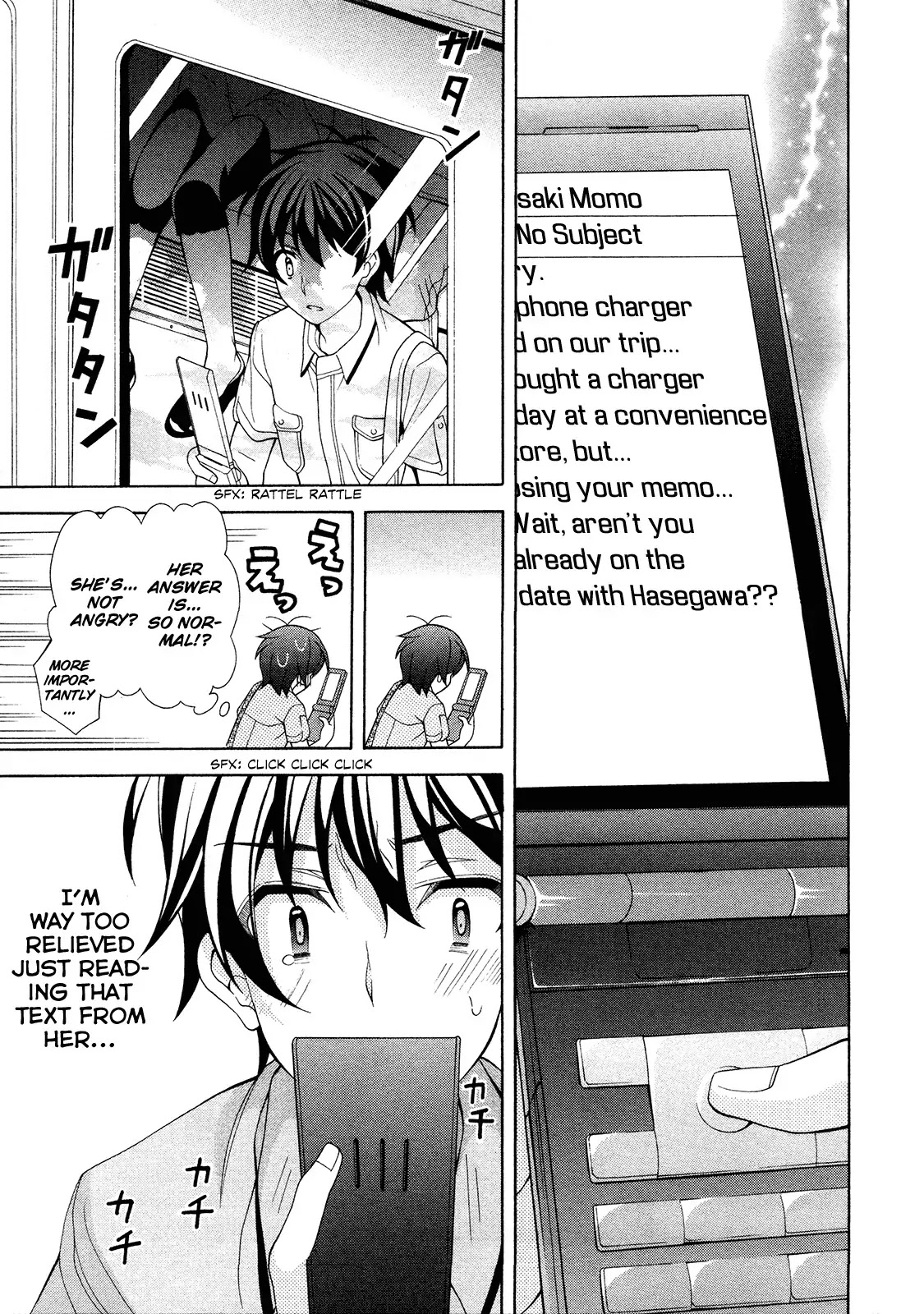 Omae o Otaku ni Shiteyaru kara, Ore o Riajuu ni Shitekure! Chapter 21 page 17 - Chapter 21: I Hate It.