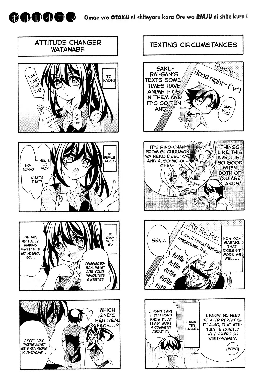 Omae o Otaku ni Shiteyaru kara, Ore o Riajuu ni Shitekure! Chapter 21 page 21 - Chapter 21: I Hate It.