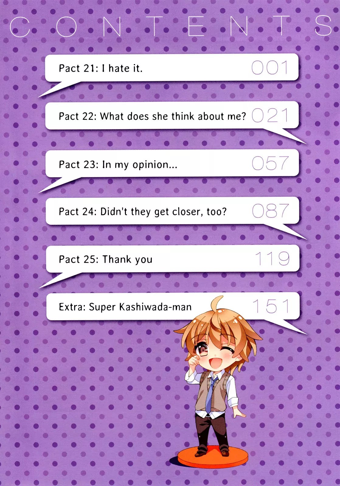 Omae o Otaku ni Shiteyaru kara, Ore o Riajuu ni Shitekure! Chapter 21 page 7 - Chapter 21: I Hate It.