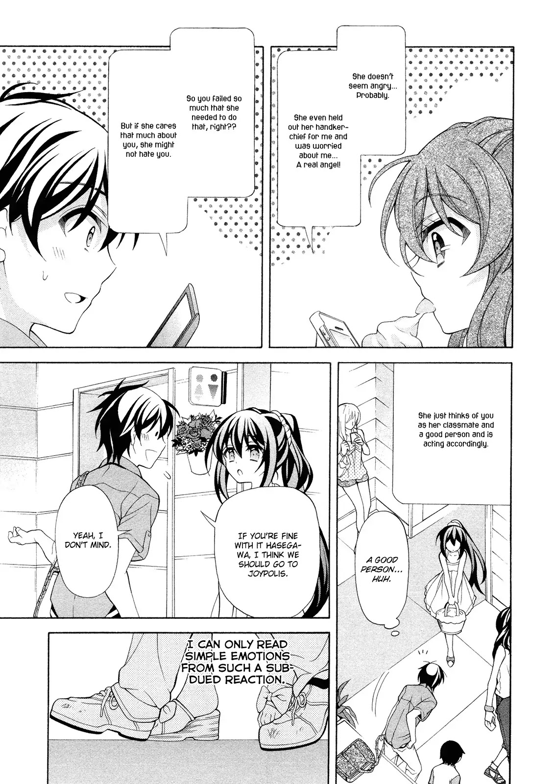 Omae o Otaku ni Shiteyaru kara, Ore o Riajuu ni Shitekure! Chapter 22 page 10 - Chapter 22: What Does She Think About Me?