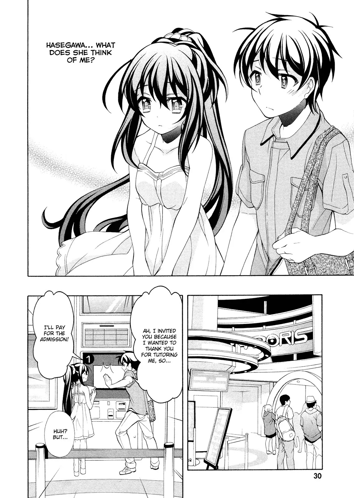 Omae o Otaku ni Shiteyaru kara, Ore o Riajuu ni Shitekure! Chapter 22 page 11 - Chapter 22: What Does She Think About Me?