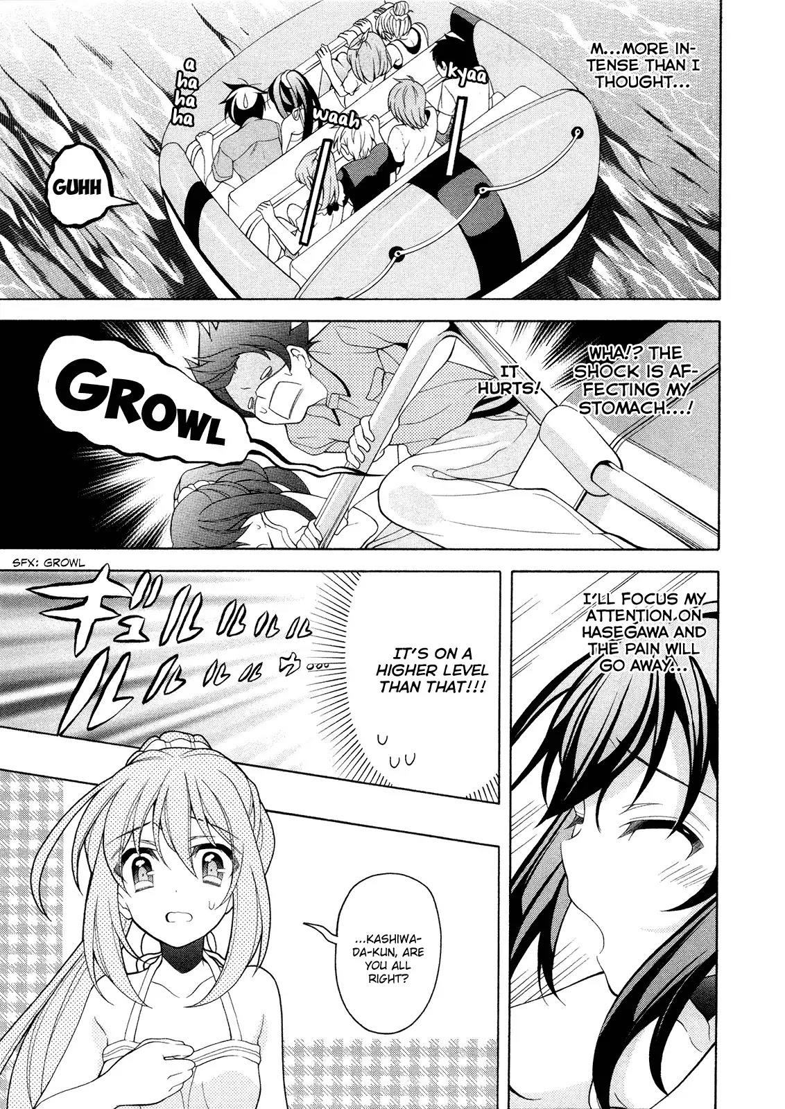Omae o Otaku ni Shiteyaru kara, Ore o Riajuu ni Shitekure! Chapter 22 page 14 - Chapter 22: What Does She Think About Me?