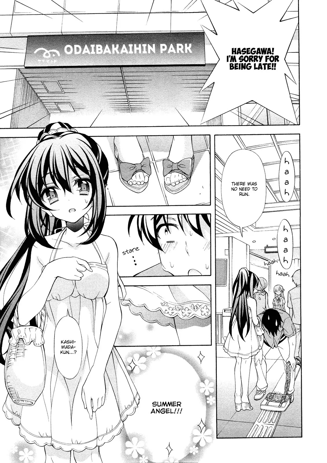 Omae o Otaku ni Shiteyaru kara, Ore o Riajuu ni Shitekure! Chapter 22 page 2 - Chapter 22: What Does She Think About Me?