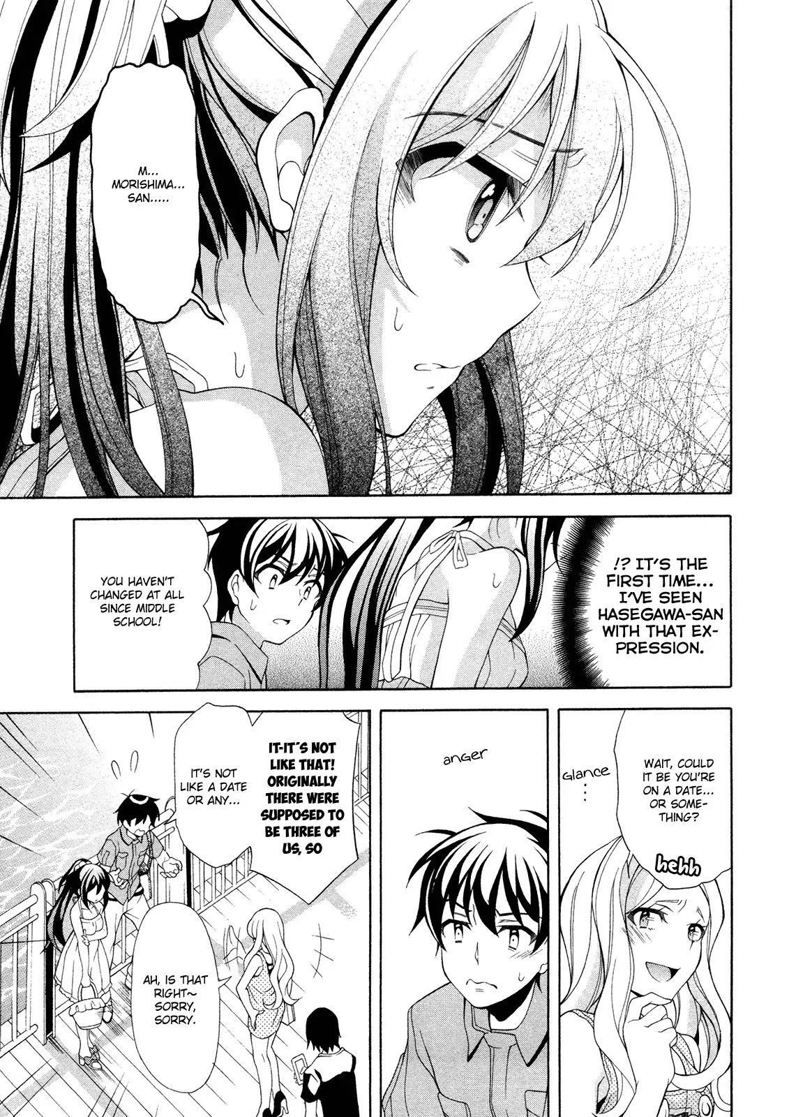 Omae o Otaku ni Shiteyaru kara, Ore o Riajuu ni Shitekure! Chapter 22 page 20 - Chapter 22: What Does She Think About Me?