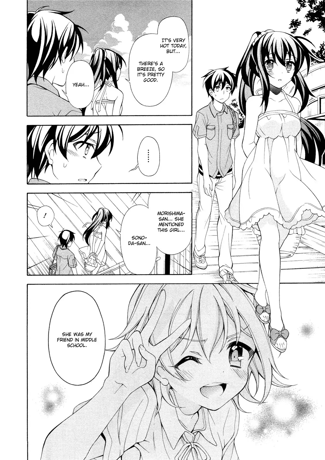 Omae o Otaku ni Shiteyaru kara, Ore o Riajuu ni Shitekure! Chapter 22 page 23 - Chapter 22: What Does She Think About Me?