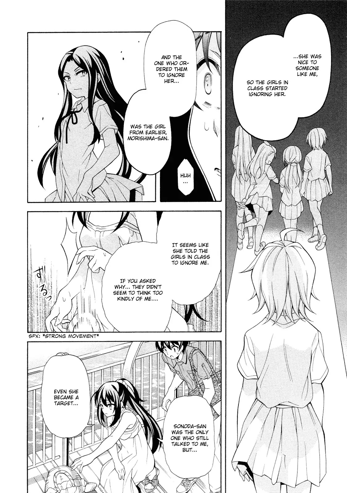 Omae o Otaku ni Shiteyaru kara, Ore o Riajuu ni Shitekure! Chapter 22 page 25 - Chapter 22: What Does She Think About Me?