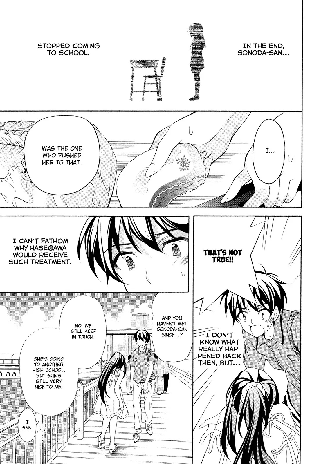 Omae o Otaku ni Shiteyaru kara, Ore o Riajuu ni Shitekure! Chapter 22 page 26 - Chapter 22: What Does She Think About Me?